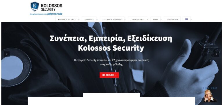Kolossos Security